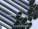 Stainless steel pipe