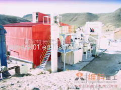 grinder mill/ grinding mill/micro-powder/ hgm mill