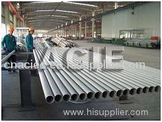 stainless steel seamless pipes