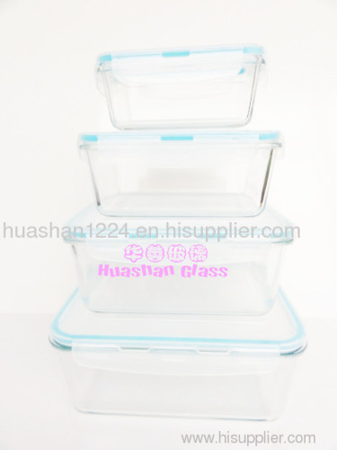 food storage container