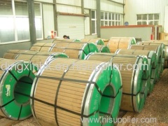 China 310S stainless Steel Plate