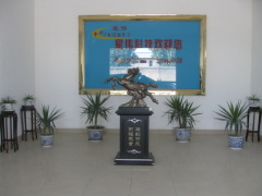WuXi XingWei Vehicle Parts Co.,Ltd.