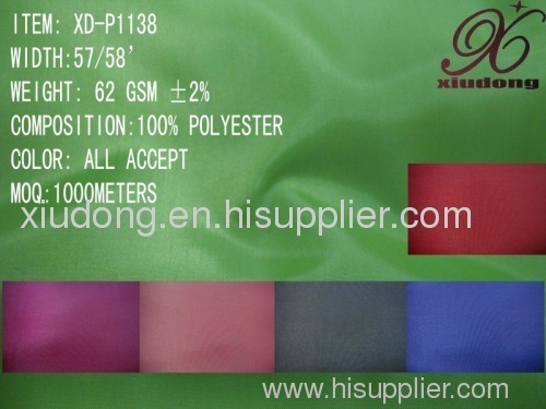100%polyester lining fabric