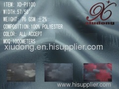 100%polyester jacquard lining fabric