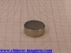 Disc Magnete