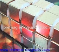 Neodymium cube magnet