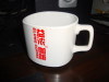 square ceramic mug for promotion
