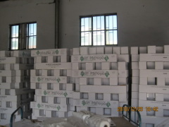 Qingdao Aosheng Plastic Co.,Ltd