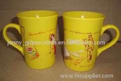 lipton mug