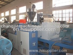 PVC pipe production line