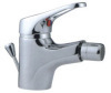 High quality single lever brass bidet faucet