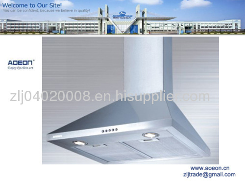 Kitchen cooker hood