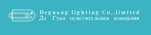 Zhuzhou Deguang lighting Co.ltd