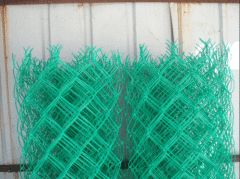 PVC coated chain link fencing