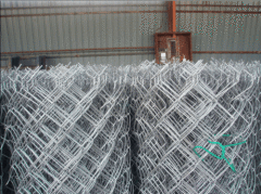 PVC chain link fence