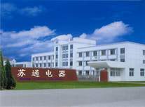 Zhengzhou Sutong Electric Equipment Company