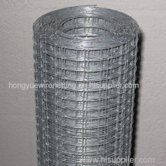 Heavy Electric Welded Mesh