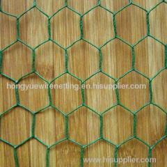 Heavy Hexagonal Wire Mesh