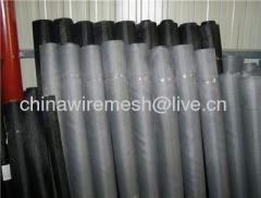 fiberglass window netting