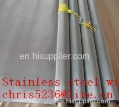 stainless steel silk screen mesh manufactory