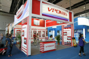 2011 Guangzhou International Lighting Fair