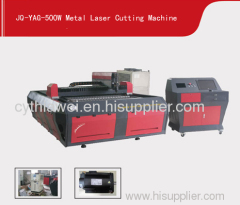 servo motor laser cutting machine