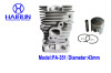 41.1mm Cylinder Assy Partner (PA-351)