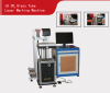 LC-CO2 Glass Tube Laser Marking Machine