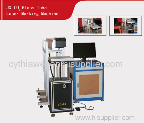 glass tube laser marking machine