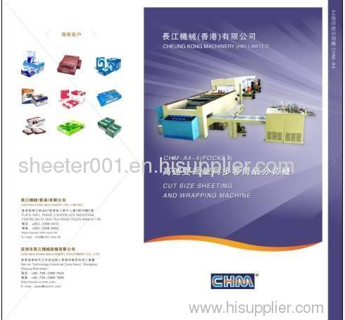 A4 A3 F4 cut size web sheeter with wrapping machine CHM-A4-4