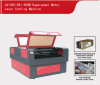 China GSI-200W Superpower Metal Laser Cutting Machine