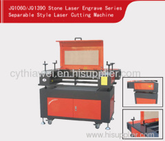 Separable style laser engraving machine
