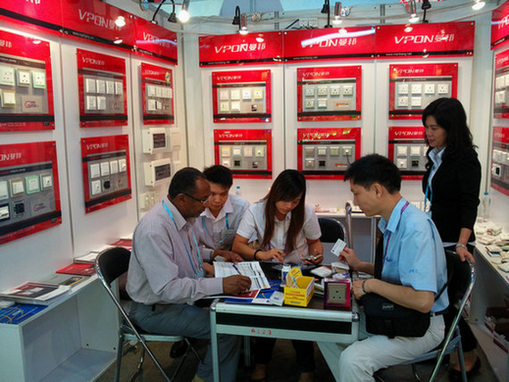 108th Canton Fair