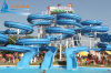 aquatube slide