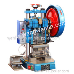 WenLin-D5-2 Motor Driven Punching For Two Cards