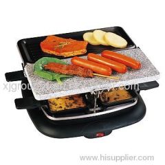 BBQ Grill XJ-92261BO