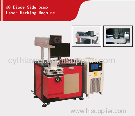 Diode side-pump laser marking machine