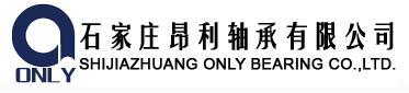 Shijiazhuang Only Bearing Co, Ltd