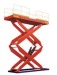 stationary style hydraulic lift goods ladder