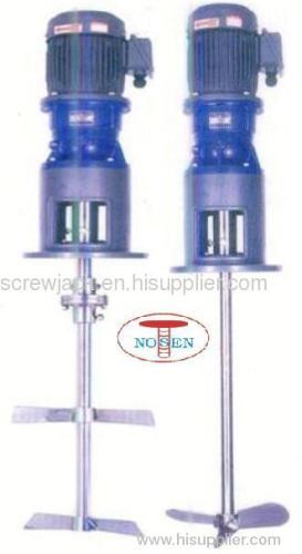 water treatment mixers
