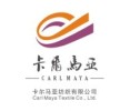 Huzhou Carl Maya Textile Co., Ltd.
