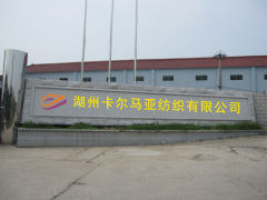 Huzhou Carl Maya Textile Co., Ltd.