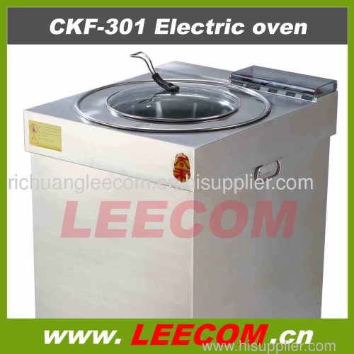 taihe smokefree electric oven CKF-301