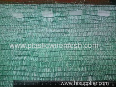 HDPE tape shade net