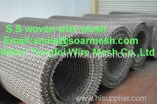 Stainless steel crimped wire mesh