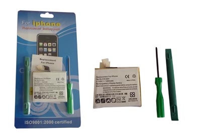 Battery iPhone 3G(1400mAh)