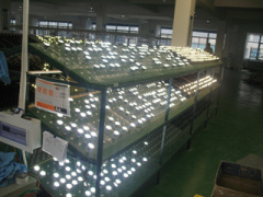 Hongzhou Yokon Solar-Led Lighting Co., Ltd.