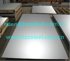Sell: SUS/ AISI 301/ 301L Stainless steel plates/sheet/coil