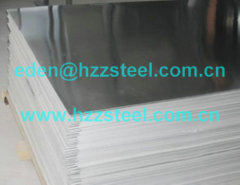 Sell: AISI/ SUS 317/ 317L Stainless steel plates/sheet/coil