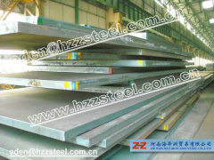 Sell: E500 S500M TMCP High strength steel plates